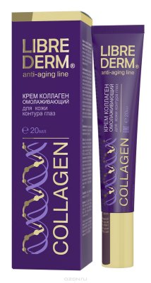      Librederm anti-aging line Collagen , 20 , 