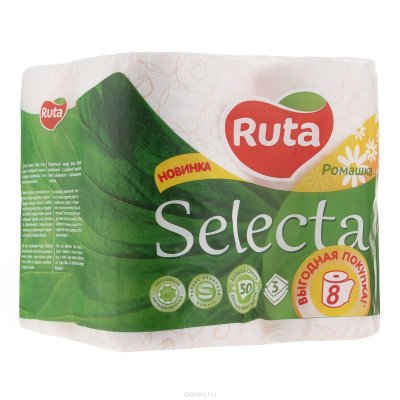   Ruta "", , : , 8 