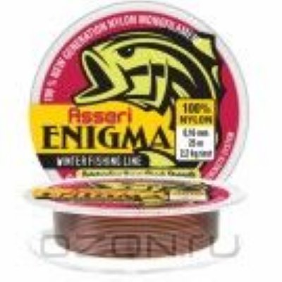   Asseri "Enigma", : , ,  0,25 ,  25 