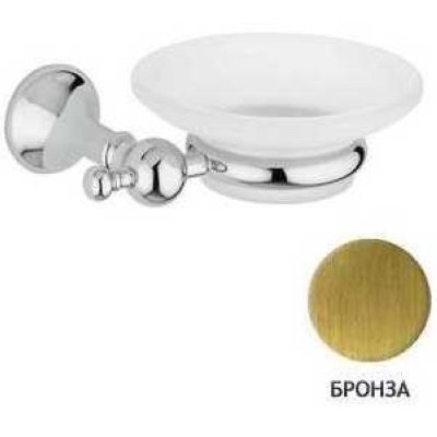 Bagno Associati ,   Regency RE12592 OLD Brass