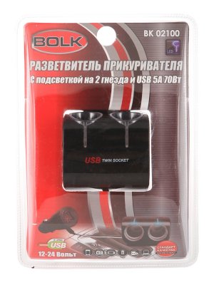     2   USB  BOLK BK02100  