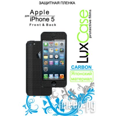    LuxCase  iPhone 5 Front&Back Carbon Black 80263