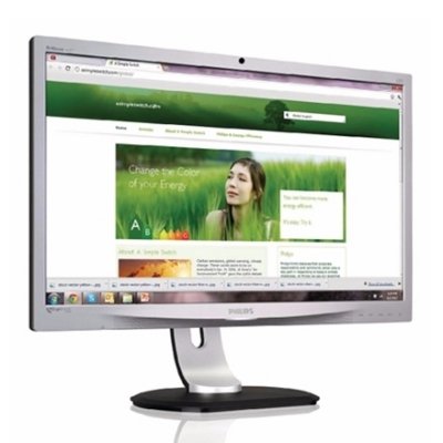  Philips 23" 231P4QRYES (00/01) Silver IPS LED 5ms 16:9 DVI M/M 20M:1 250cd USB DisplayPort