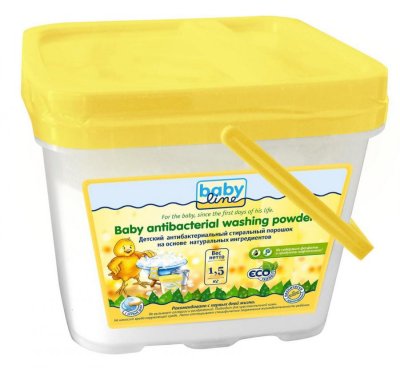     900 ./12 NOLKEN Hygiene Products GMBH, DB005 BABYLINE NATURE