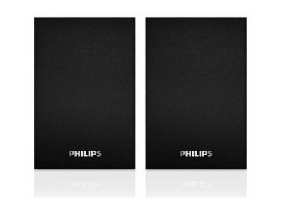  Philips SPA20/51 2.0 7  