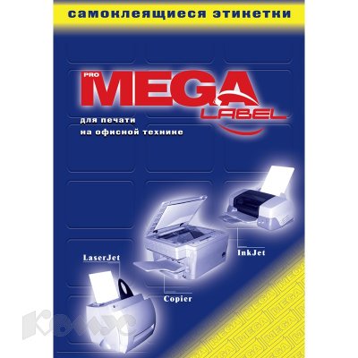     MEGA Label (18*12 , ,