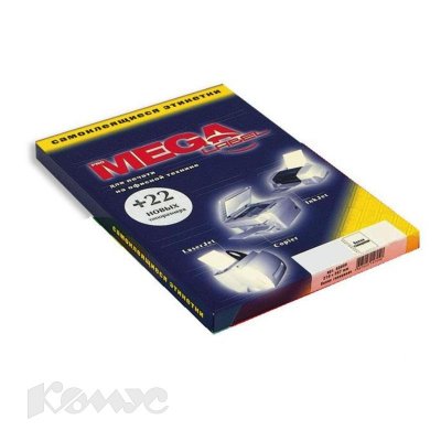     Mega Label 70  42,3 ,