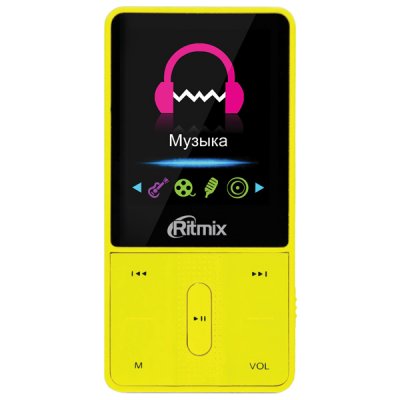   Ritmix RF-4550 8Gb Yellow