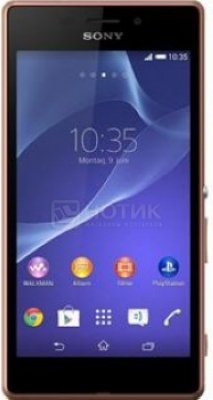  Sony Xperia M2 Aqua Copper (1288-4193)