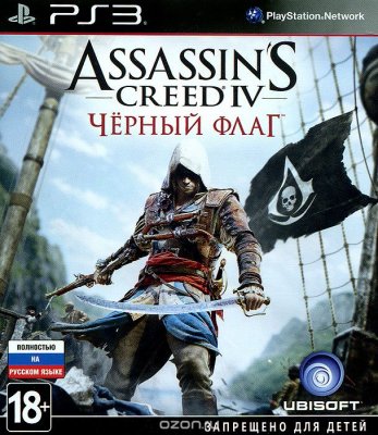 Assassin"s Creed IV.   (Special Edition)