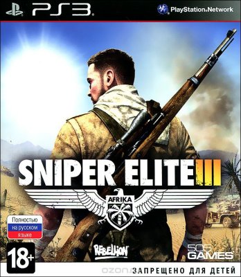   Microsoft XBox 360 Sniper Elite 3