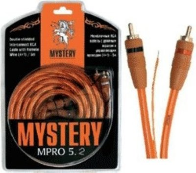  RCA  5.0  MYSTERY MPRO 5.2