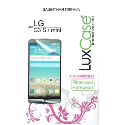     LG D724 G3 S LuxCase