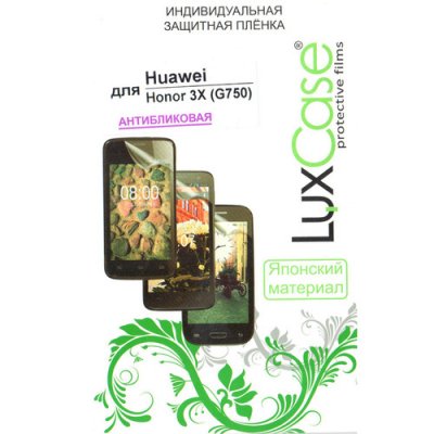    Huawei Honor 3X LuxCase 