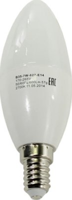  LED   B35 E27 7W, 220V (B35-7w-827-E27)  