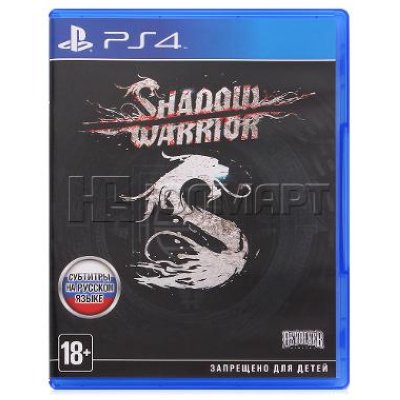  Shadow Warrior.   (PS4)