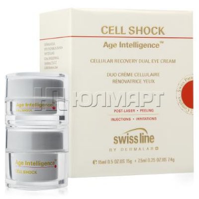      Swiss Line Cell Shock, 7,5*15 ,   