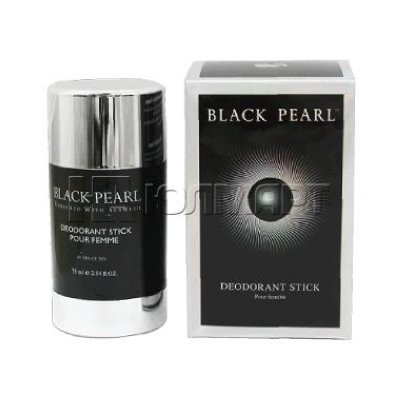 - Sea of Spa Black Pearl, 75 ,  