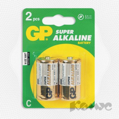  GP Super C/343/LR14,...