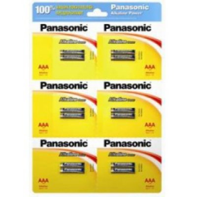    Panasonic Power Bronze LR20 Mono/D