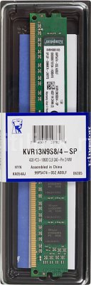  DDR3 1x4Gb 1333MHz Kingston (KVR13N9S8, 4-SP) unbuffered Ret