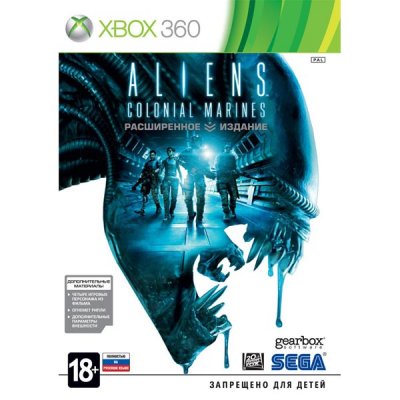   Microsoft XBox 360 Aliens: Colonial Marines.  