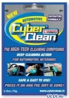 -  "Cyber Clean"  / (), . . 80 .