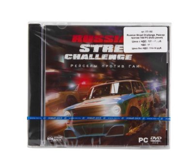      PC-DVD