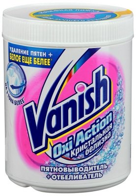     VANISH OXI Action +   50