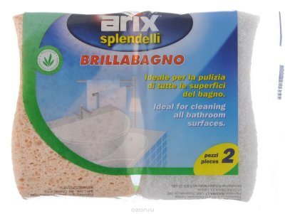   Arix "Brillabagno", , : , , 2 