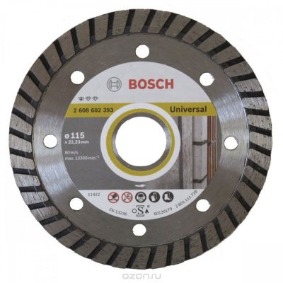    Bosch Standart Turbo 115  2608602393