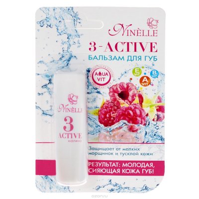 Ninelle    3-Active, , 3,5 