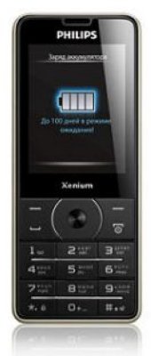   Philips X1560 Black