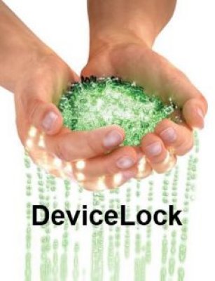     DeviceLock DLP Suite 1-24 