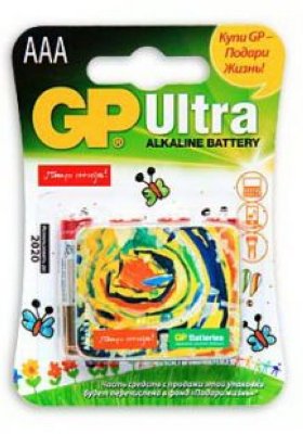  GP Ultra Alkaline LR03 GP24AU-2CR2