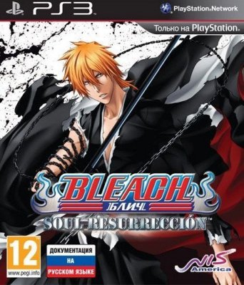   Sony PS3 Bleach:Soul Resurrection