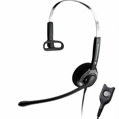  Sennheiser SH 230 IP