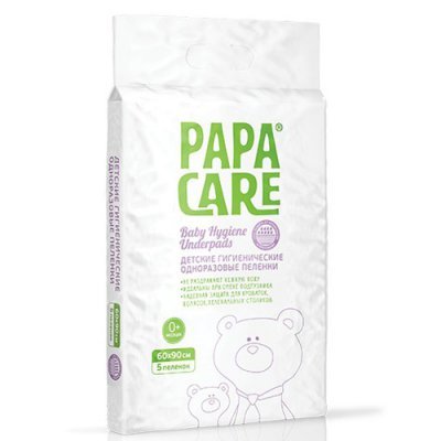   Papa Care "- 06-00070"