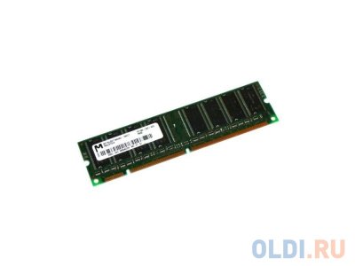   8Gb PC3-12800 1600MHz DDR3 UDIMM Lenovo 0A65730