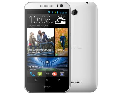   HTC Desire 616 Dual Sim Pearl White