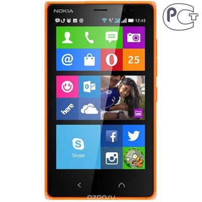  Nokia X2 DS, Orange