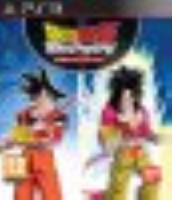   Sony PS3 Dragon Ball Z Budokai HD collection , 12+,  