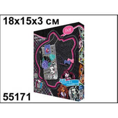          , Monster High 55171