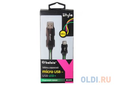  microUSB 0.8  Belsis BS1041 AM/microBM,   