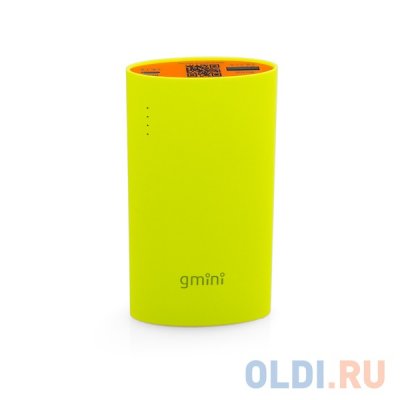   Gmini mPower Pro Series MPB521 Yellow (5200mAh)