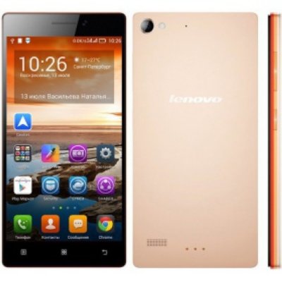  Lenovo Vibe Z2 Pro K920 Dual Sim (Gold)