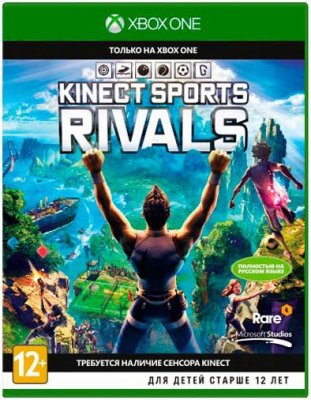  Kinect Sport Rivals  Xbox One [Rus] (5TW-00028)