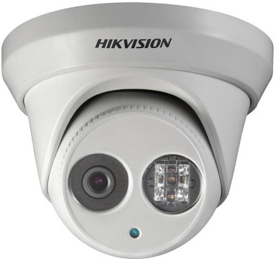 IP  HikVision DS-2CD2332-I White