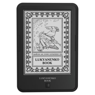   Onyx Lukyanenko Book Black