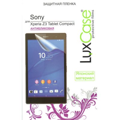    Sony Xperia Tablet Z3 Compact  LuxCase